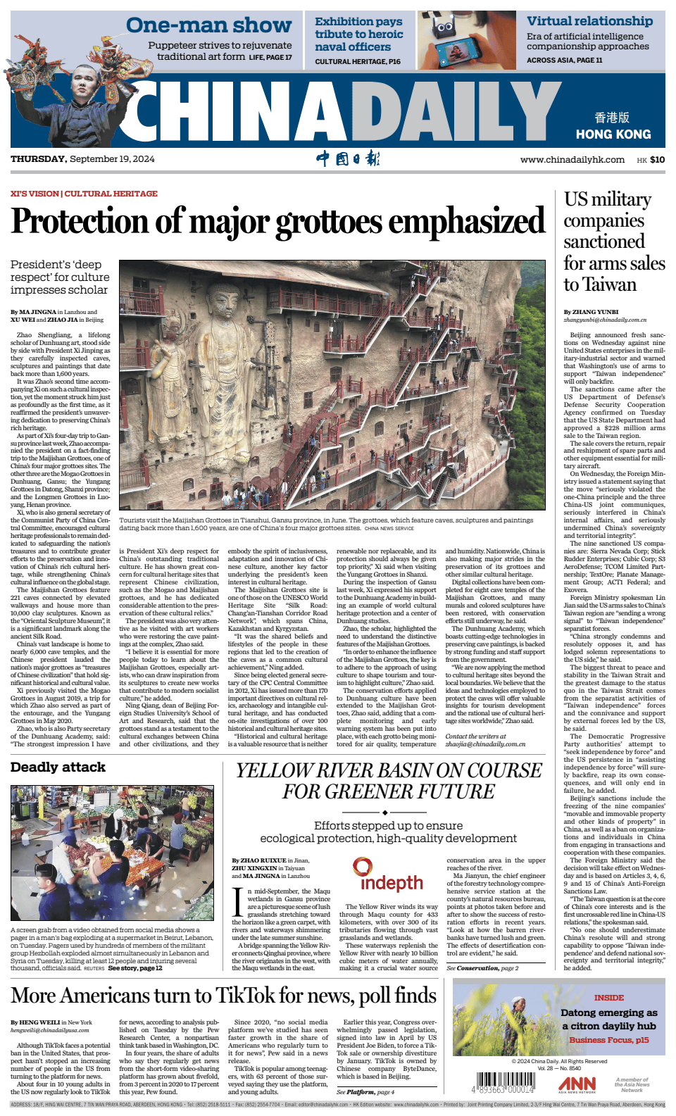 Prima-pagina-China Daily-oggi-edizione-di-oggi-20240919